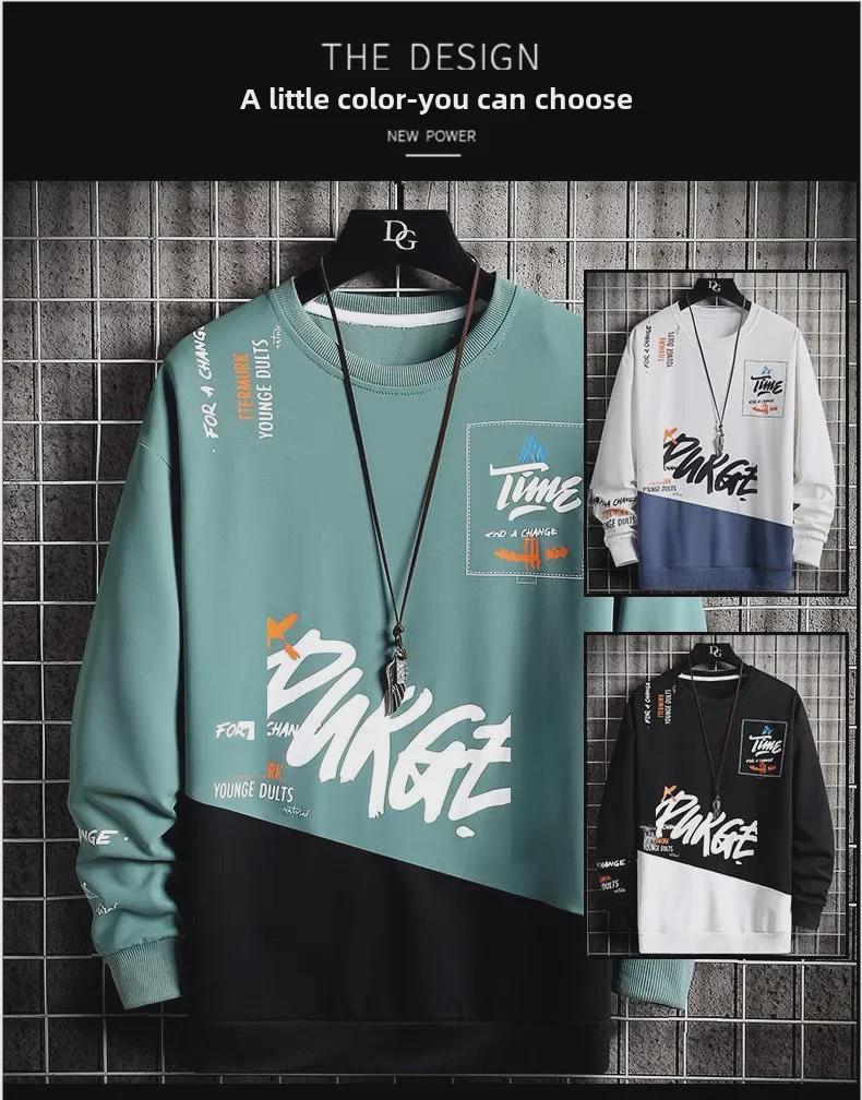 Мужской осенний повседневный спортивный костюм в корейском стиле – модный комплект из двух предметов для подростков и студентов