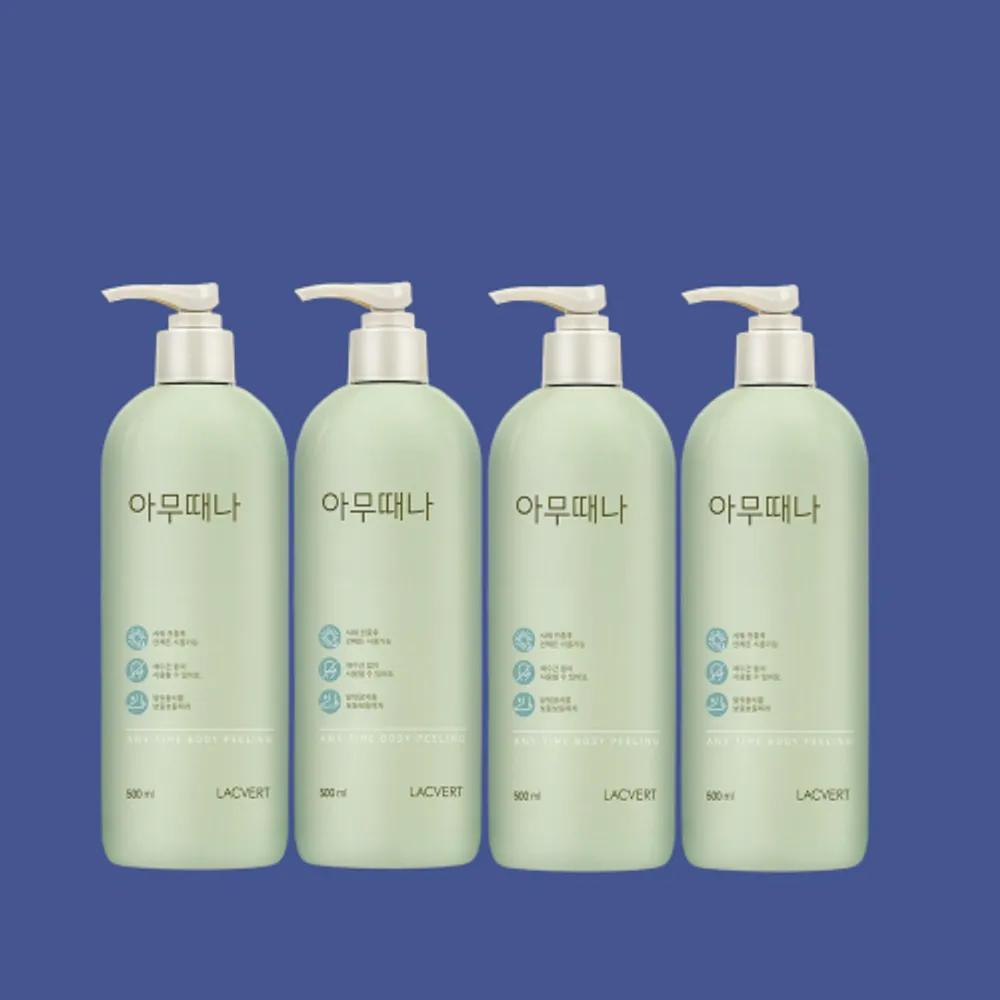 LACVERT Anytime Peeling Clean Shower Body Exfoliating Scrub 500ml * 4