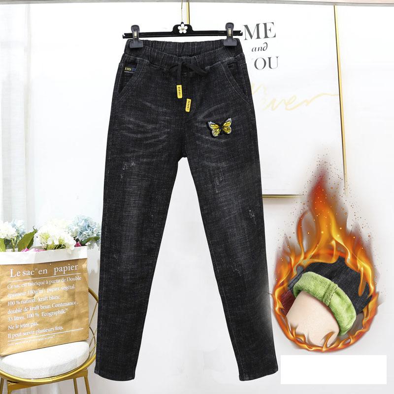 Plus Size Stretch Jeans Pants Pants Women's Elastic High Waist Harlan Turnip Pants Hidden Meat Pants Jeans with Carrots Comfort Waist Pants