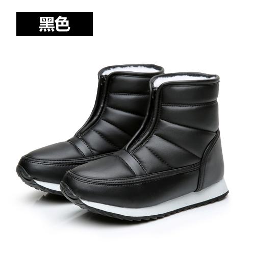 Winter Women Boots Cotton High Quality Warm Female Snow Boots Non-slip Waterproof Warm Short Tube Women Ankle Boots