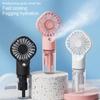 Portable Spray Fan Supports USB Charging Mini Handheld Small Fan Spray Humidification Cooling Long-lasting Cooling Compact Fan