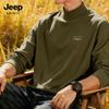 Мужская термофутболка с длинным рукавом и воротником-стойкой JEEP SPIRIT