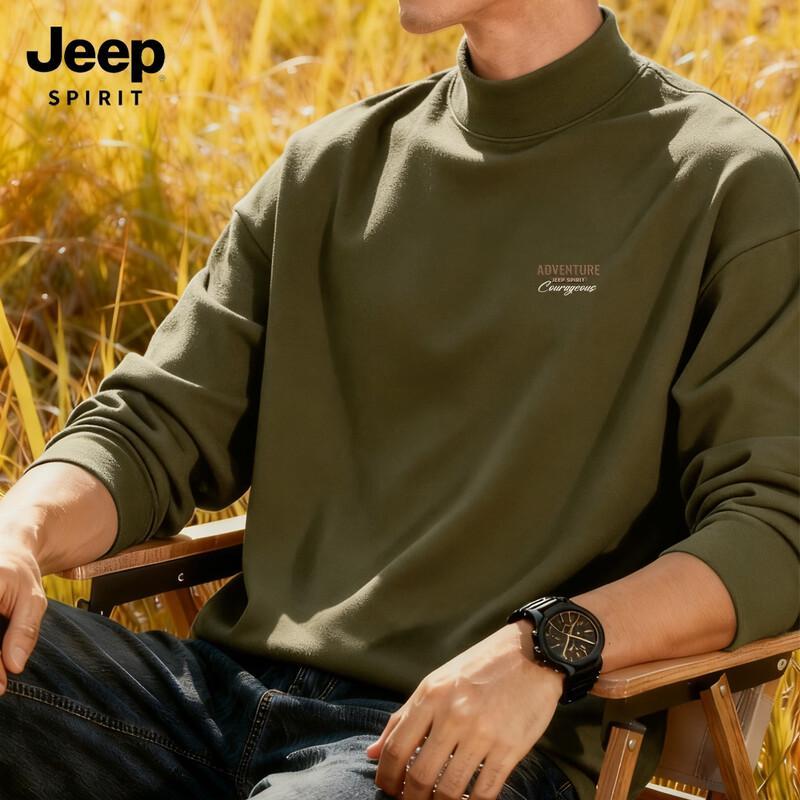 Мужская термофутболка с длинным рукавом и воротником-стойкой JEEP SPIRIT