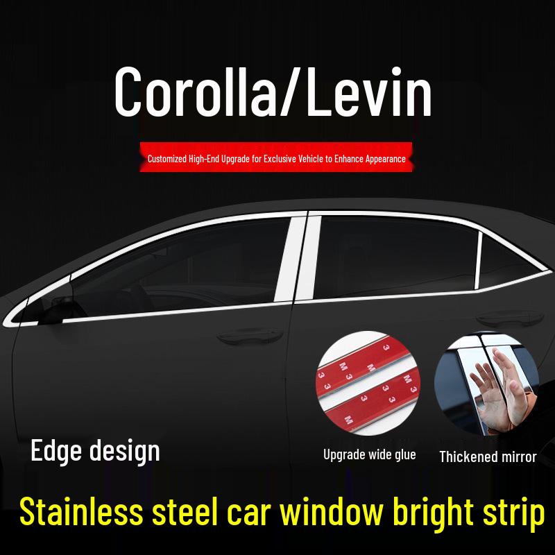 Декоративные световые полосы на окна для Toyota Corolla Levin 2014-2024