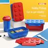 Двухслойный контейнер для завтрака DIY Building Block – контейнер для пикника, салата и фруктов с возможностью разогрева в микроволновой печи для детей