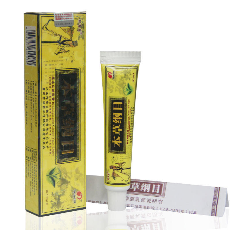 Натуральный крем от опоясывающего дерматита, экземы, чесотки, 15 г, зудящий травяной косметический продукт