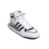 Форум Аарон Джадж x Форум Adidas Originals Mid 'Бейсбол' GY3814