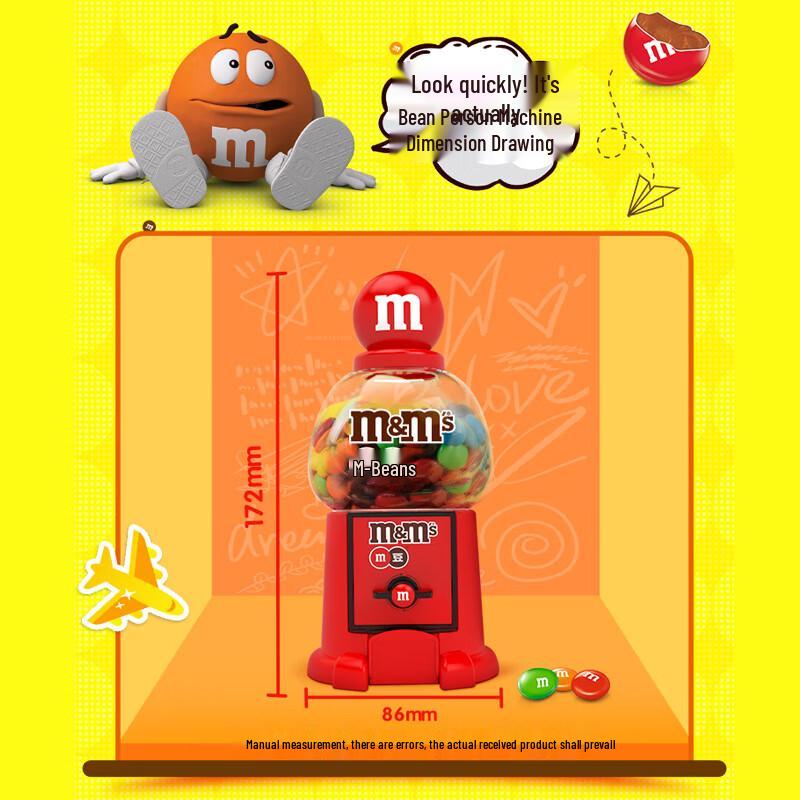 M&M's Конфеты из молочного шоколада с дозатором