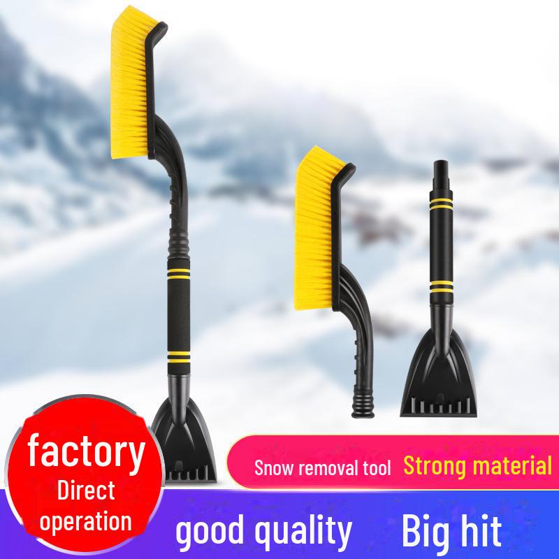 Многофункциональная лопата для уборки снега и скребок для льда