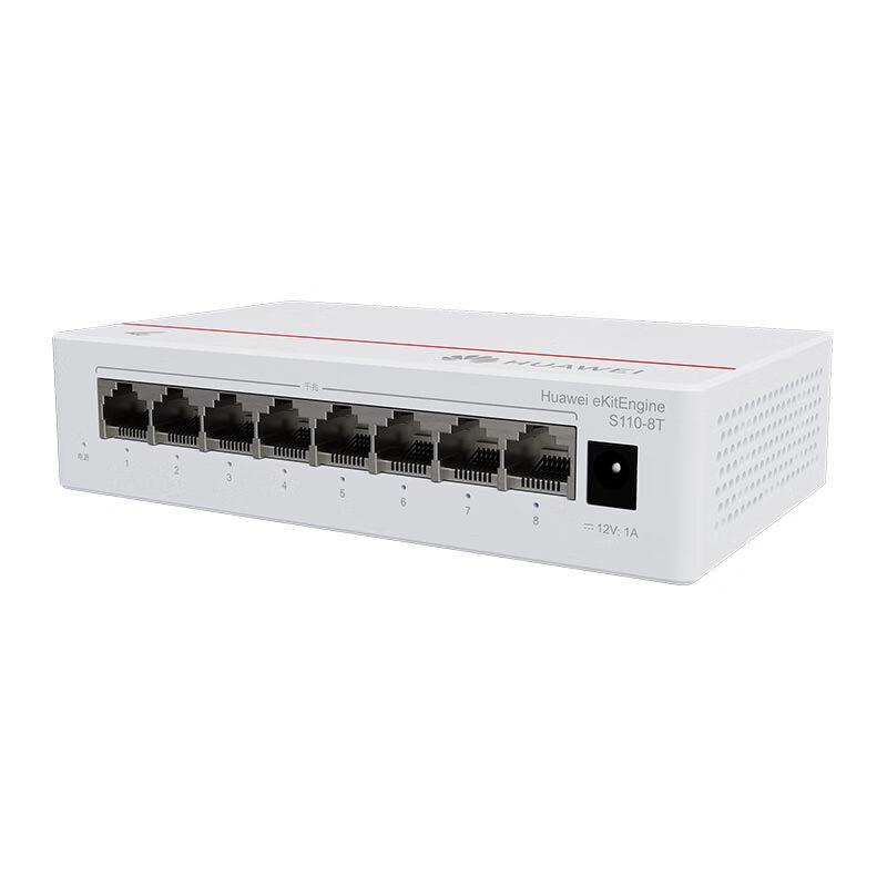 Huawei Kunling Gigabit Ethernet Switches