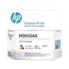 HP M0H50AA Оригинальная цветная печатающая головка
