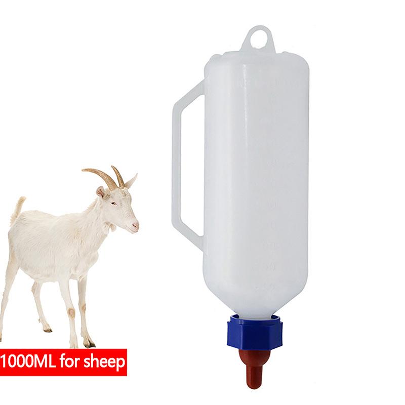 Бутылка для доения крупного рогатого скота емкостью 1000 мл, пластиковая поилка для поросят, овец, коз, ветеринарное оборудование, 1 шт.