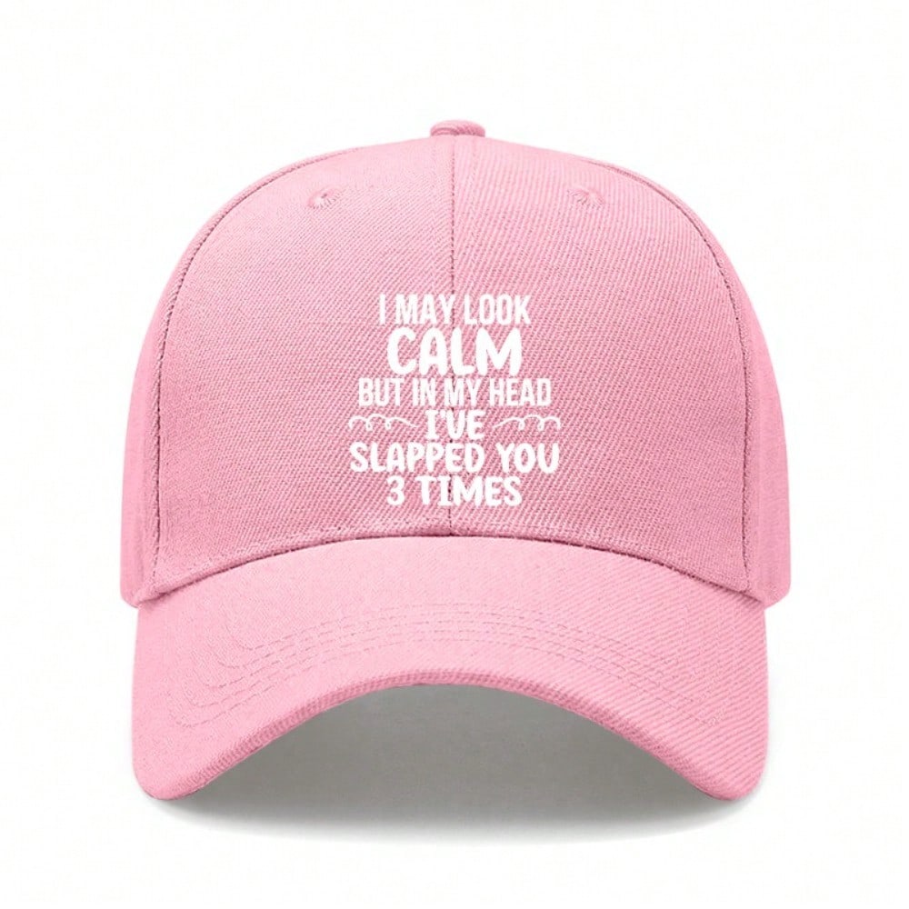 [Humorous Baseball Cap] Light Beige Printed Hat with Funny Slogan, Adjustable Breathable Lightweight, Casual Daily Wear Dad Hat