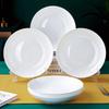 Youlaifu Ceramic Plates, Household White Porcelain Dishes, 8-Inch Bone China Plates, Serving Plates, Soup Plates, Microwave Safe, Set of 6