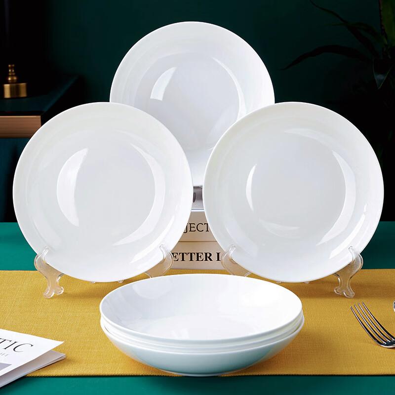 Youlaifu Ceramic Plates, Household White Porcelain Dishes, 8-Inch Bone China Plates, Serving Plates, Soup Plates, Microwave Safe, Set of 6