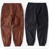 Uni Mountain Pants Nbntc19023