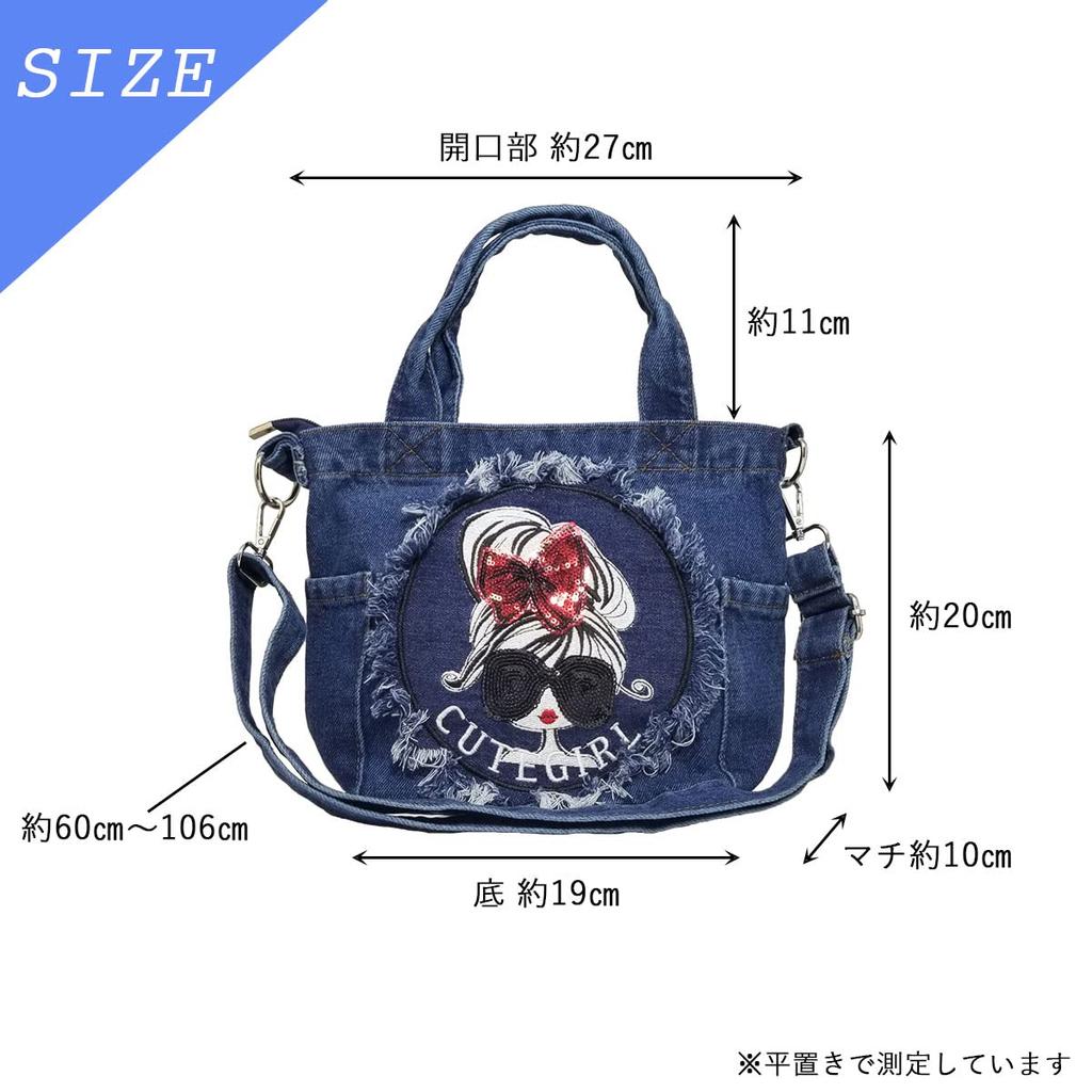 Shoulder Bag Mini 2way Bag Small Crossbody Lightweight Handbag Tote Bag Denim Ribbon Girl [DIVA Rose] Women's (Indigo Blue)