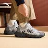 Anta Xingsu Men's Retro Chunky Sneakers