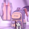 Primary School Students Cartoon School Bag Light Casual Girl Backpack Backpack