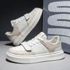 College Style Leather Surface Breathable Board Shoes Fashionable High Quality Cold Sticky Low Top Platform Men'S Shoes