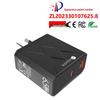 Универсальное зарядное устройство PD65W - Сертифицировано CE, ROHS, FCC, С портами Type-C QC3.0, Поддерживает австралийские, британские, европейские и американские стандарты, Порт A+C.