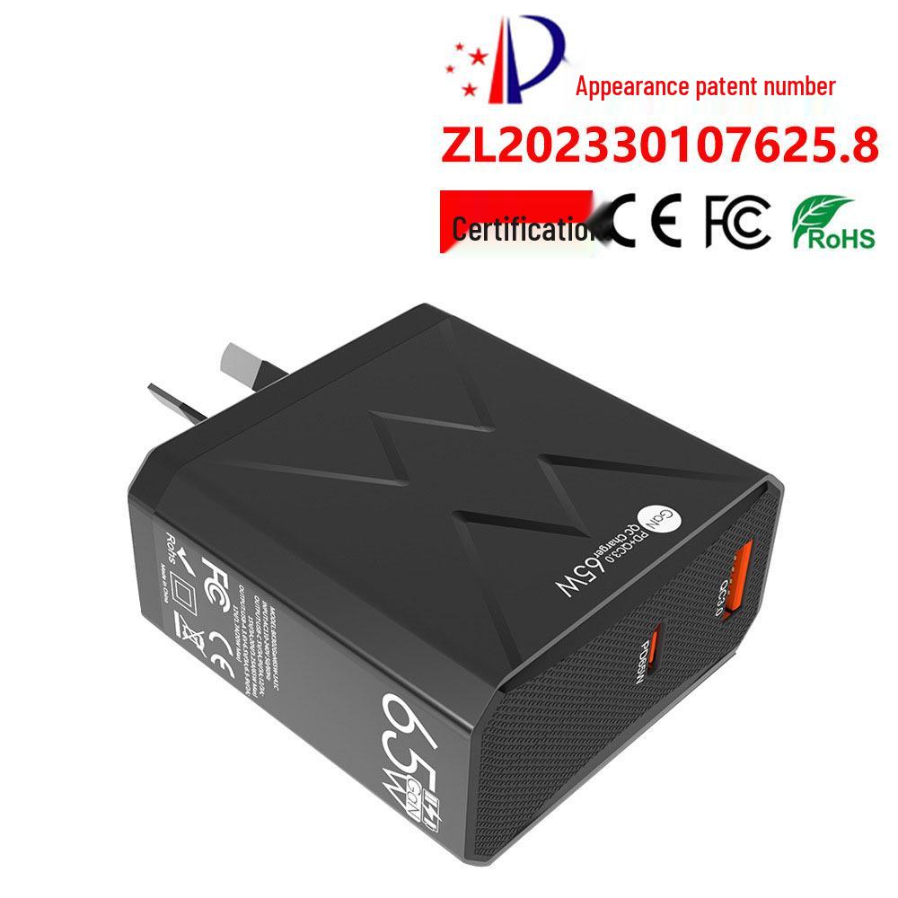 Универсальное зарядное устройство PD65W - Сертифицировано CE, ROHS, FCC, С портами Type-C QC3.0, Поддерживает австралийские, британские, европейские и американские стандарты, Порт A+C.