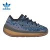Yeezy Trefoil GZ0456 Повседневная обувь