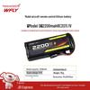 TianDiFei RC Batteries & Receivers