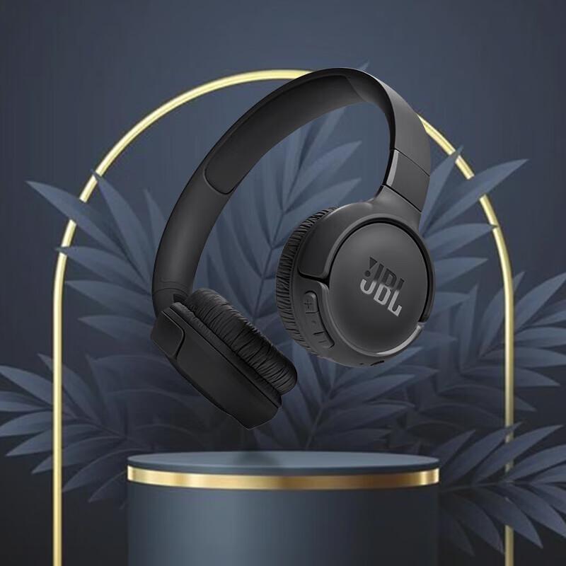 JBL Беспроводные накладные наушники TUNE520BT