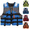 Высококачественный неопреновый взрослый жилет плавучести спасательный жилет с регулируемыми ремнями