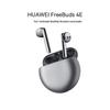 Huawei Беспроводные Bluetooth-наушники FreeBuds 4E