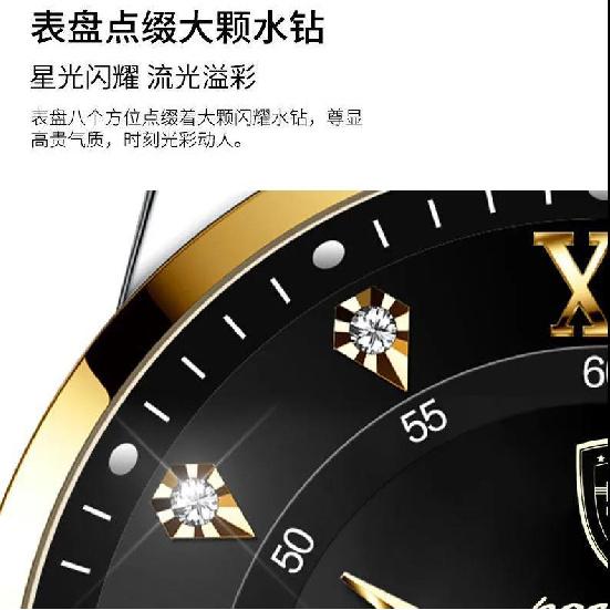 POEDAGAR National Top Swiss Brand Men's Waterproof Luminous New Style Watch Leather Strap Quartz Watch