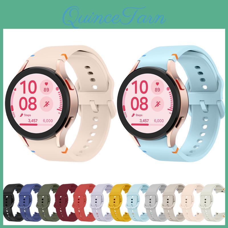 Galaxy Watch Samsung Watchstrap For 7 40mm 44mm Pink Light Blue No Gaps Samrt Running For Galaxy Watch Fe 4 5 6 Accessories