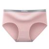 Pure Cotton Graphene Moisture-Wicking Women's Mid-Rise Antibacterial Color-Block Briefs