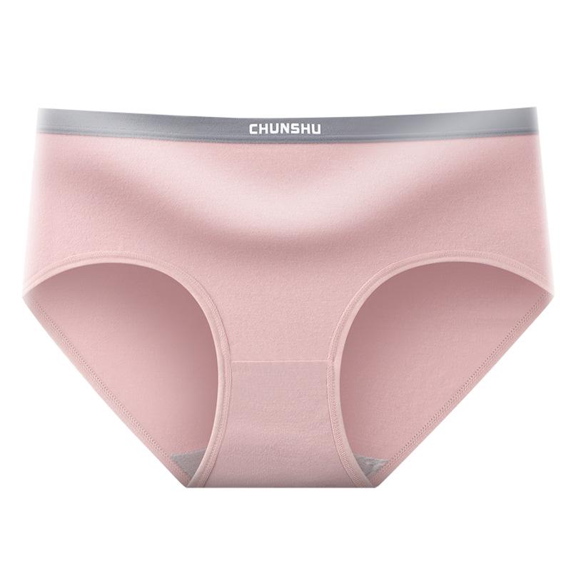 Pure Cotton Graphene Moisture-Wicking Women's Mid-Rise Antibacterial Color-Block Briefs