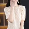 Модная ажурная хлопковая трикотажная футболка с коротким рукавом для женщин летом, новая футболка с круглым вырезом, свободный топ с рукавом до локтя