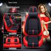 Trumpchi Seat Covers & Cushions for GS4, GS3, M8, GS8 - All-Season Comfort