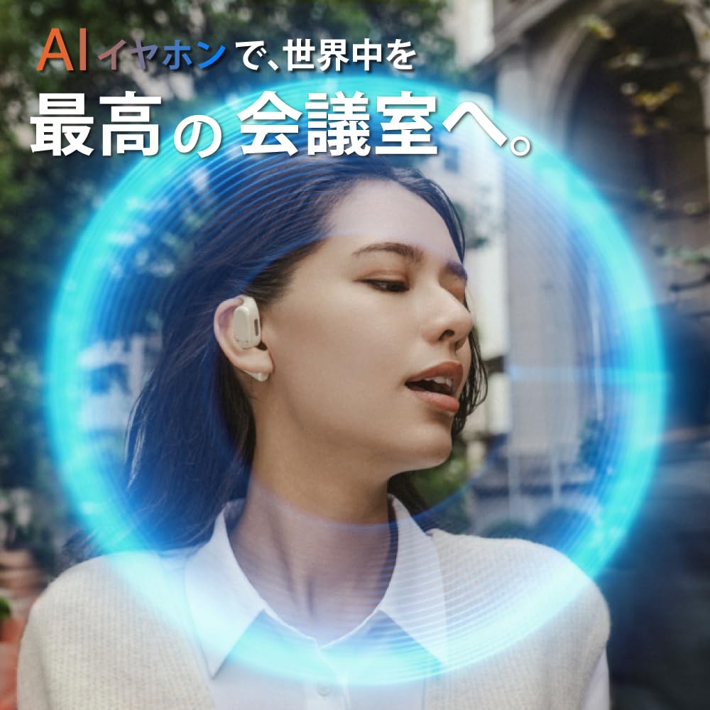 Наушники navibook AI Pro с шумоподавлением на базе ИИ, Bluetooth, съемные, магнитные, легкие, до 34 часов работы, водонепроницаемость IPX4, NB204 с открытым ухом (MAX