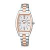 [Seiko Watch] Rukia Grow SSVW230 Women's Silver + Pink Gold