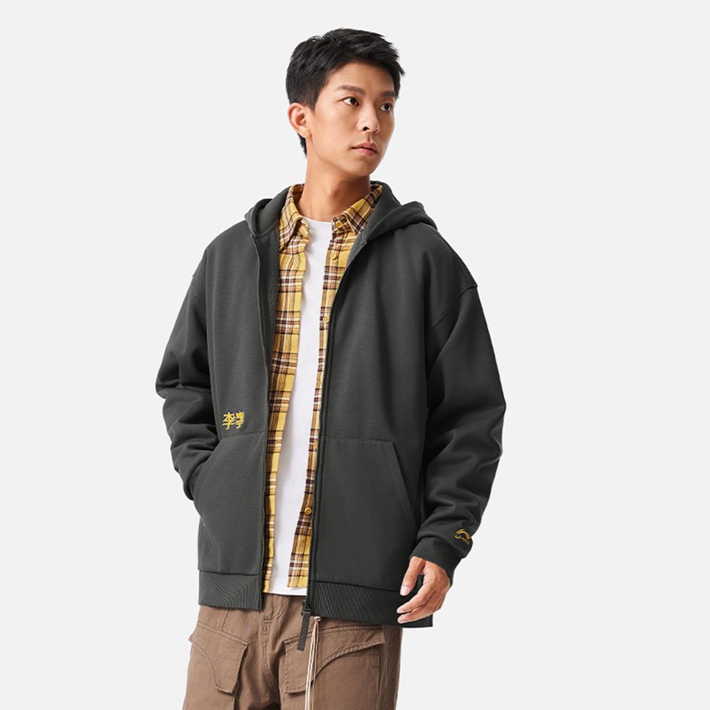 Li Ning Sports Lifestyle Series Anti-Static Anti-Bacterial Warm Fleece Hooded Logo Long Sleeve Zipper Cardigan Sweatshirt Unisex Sweatshirt AWDUC87-6