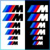 Наклейка на суппорт M-Badge, термостойкая, для модификации тормозов, 3D-наклейка для BMW Серии 1 2 3 4 5 6 7, X1 X3 X4 X5 X6