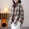 Бархатная теплая куртка для женщин Осенне-зимняя клетчатая рубашка для женщин Рубашка в стиле гранж для женщин Свободная