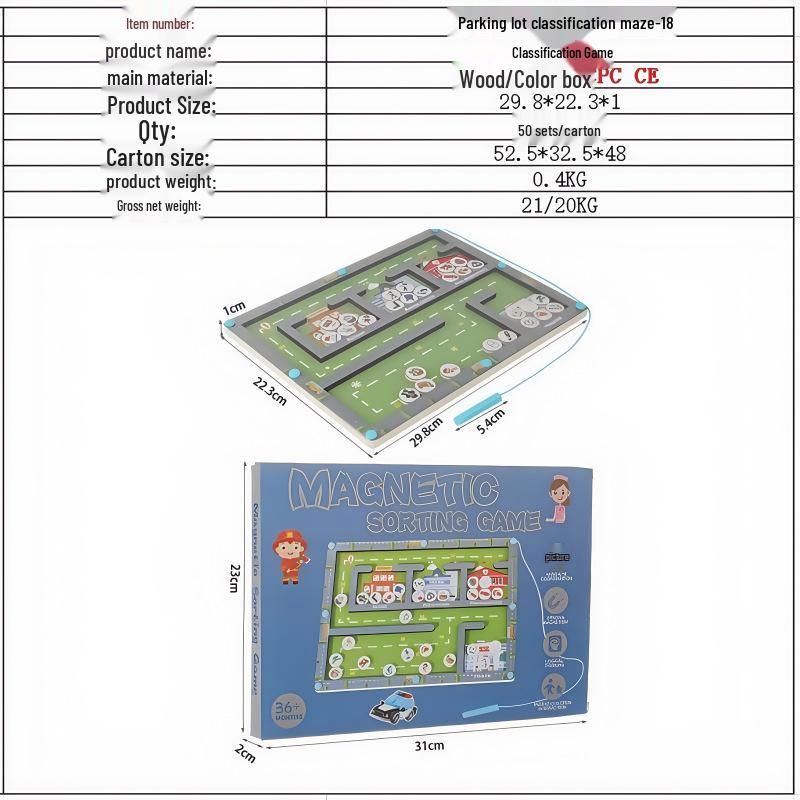 Магнитный лабиринт Парковка и игра с алфавитом для правописания и распознавания