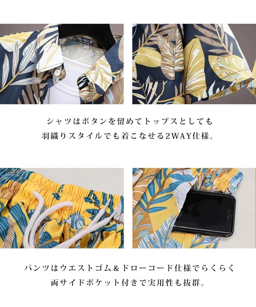 Мужской комплект рубашки и брюк с принтом по всей поверхности J.STORE, с коротким рукавом, весенний спортивный, свободного кроя, удобные брюки, черный, 5S-J06-BK2XL