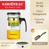 Чайник для разделения чая KAMJOVE высокого качества, 500 мл, стеклянная чашка для чая Art Tea Cup, TP-160, элегантная чашка с кнопкой, запатентованный чайник
