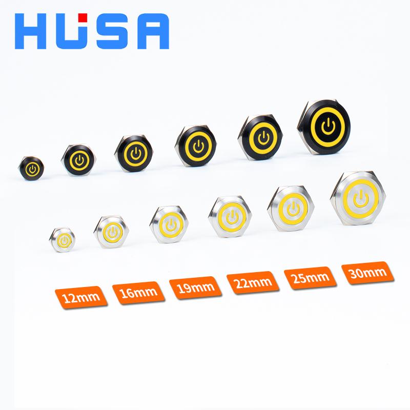 12MM 1NO Ultra Short Metal Push Button Switch Self Resetting Micro Stroke Switch With Light Two Three Color Hotel Doorbell
