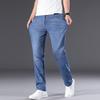 Мужские тонкие джинсы свободного кроя с прямыми штанинами, повседневные брюки, лето, новинка, деловые, большого размера