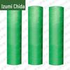 Quanzhida Heavy-Duty Green Sunshade Netting