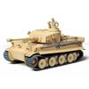 135 Military Miniature Series Tiger I Very Early Type