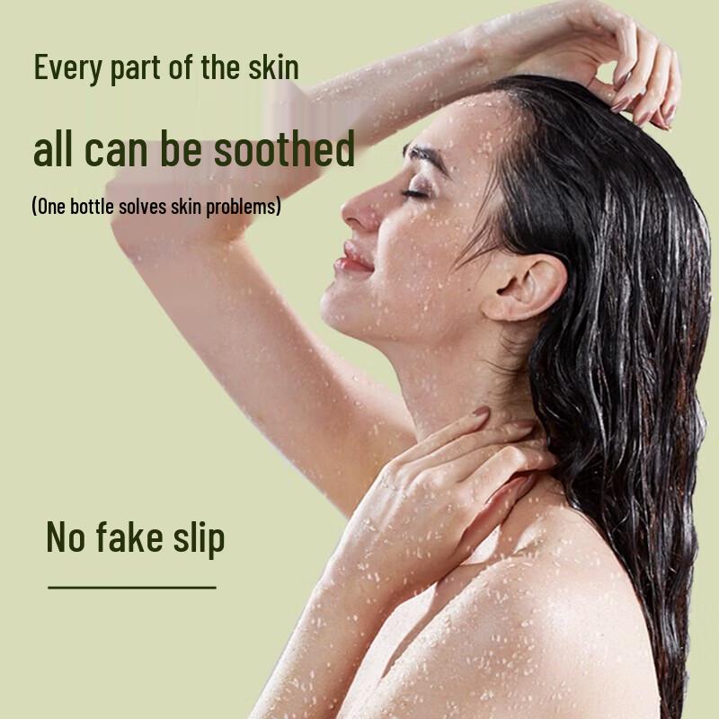 Kao 500g Skin-Friendly Soothing Body Wash